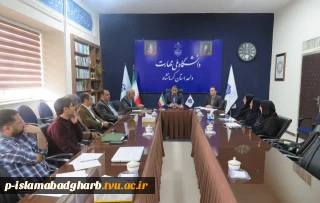 برگزاری شورای استانی پژوهش دانشگاه ملی مهارت استان کرمانشاه
روز چهارشنبه مورخ 9 اردیبهشت ماه 1405؛ جلسه استانی شورای پژوهش با حضور دکتر ابراهیمی رئیس دانشگاه ملی مهارت استان و سایر اعضا شورا در محل سالن جلسات حوزه ریاست برگزار گردید.