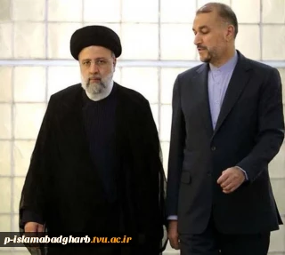 فرا رسیدن دومین سالروز شهادت شهدای خدمت و شهید جمهور آیت الله رئیسی تسلیت باد.