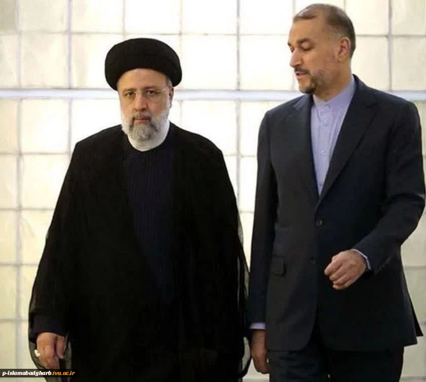 فرا رسیدن دومین سالروز شهادت شهدای خدمت و شهید جمهور آیت الله رئیسی تسلیت باد. 2