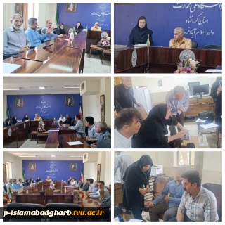 طرح پایش سلامت در آموزشکده اجرا شد