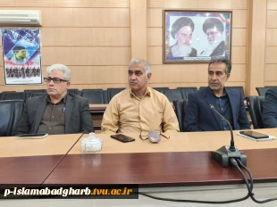 جلسه هماهنگی و برنامه ریزی، جهت برگزاری باشکوه سی و هفتمین سالگرد ارتحال ملکوتی بنیانگذار انقلاب اسلامی حضرت امام خمینی (ره)، تحت عنوان میثاق با امامین انقلاب و بیعت با رهبری، به ریاست مسعود جابری معاون توسعه و برنامه‌ریزی فرمانداری؛ برگزار شد و تمهیدات ل