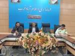 جلسه هماهنگی و برنامه ریزی، جهت برگزاری باشکوه سی و هفتمین سالگرد ارتحال ملکوتی بنیانگذار انقلاب اسلامی حضرت امام خمینی (ره)، تحت عنوان میثاق با امامین انقلاب و بیعت با رهبری، به ریاست مسعود جابری معاون توسعه و برنامه‌ریزی فرمانداری؛ برگزار شد و تمهیدات ل