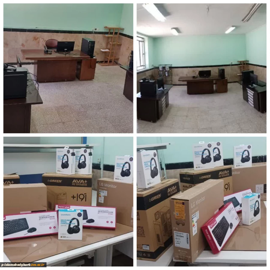 خرید تجهیزات جدید جهت ارتقای امکانات آموزشی 2