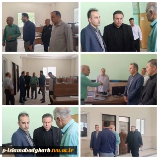 بازدید معاونت آموزشی و مسئول نظارت و ارزیابی کیفیت استان از آموزشکده