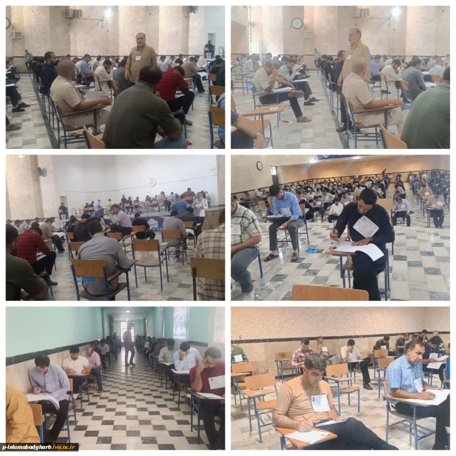 برگزاری آزمون ورودی مقطع کارشناسی ارشد 2
