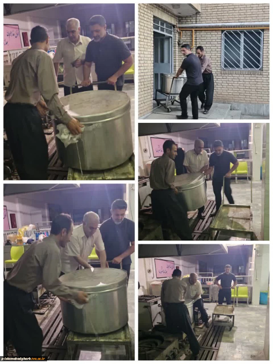 خدمت‌رسانی مشترک آموزشکده و شهرداری اسلام‌آبادغرب در طبخ و توزیع غذای زائران 2