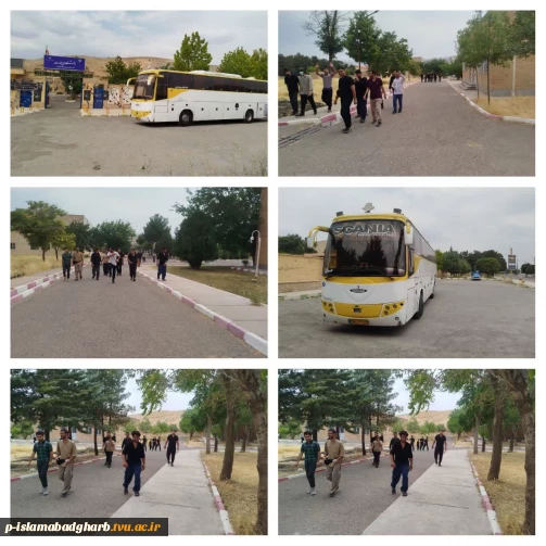 میزبانی آموزشکده از کاروان زائران اربعین حسینی در موکب شهدای مرصاد