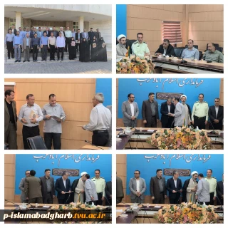 آیین تجلیل از موکب‌داران شهرستان اسلام‌آبادغرب
