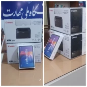 ارتقای تجهیزات آموزشی و اداری دانشکده با هدف تسهیل خدمات دانشجویی