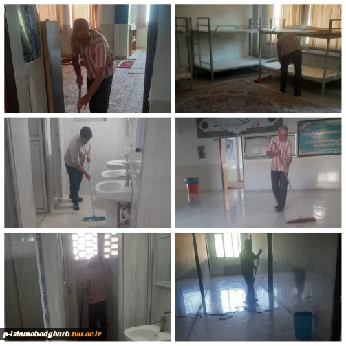 آماده‌سازی سرای دانشجویی