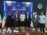 برگزاری نشست هماهنگی نیروهای حفاظت فیزیکی دانشگاه  ملی مهارت استان کرمانشاه در آستانه سال تحصیلی جدید 3