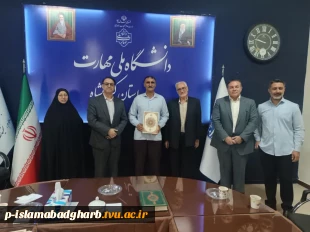 برگزاری نشست هماهنگی نیروهای حفاظت فیزیکی دانشگاه  ملی مهارت استان کرمانشاه در آستانه سال تحصیلی جدید 3