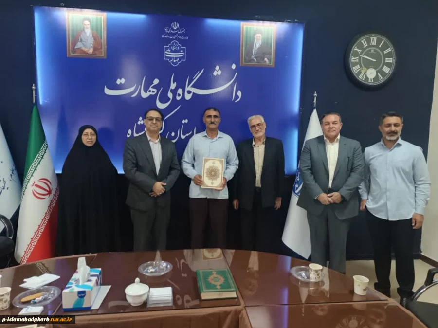 برگزاری نشست هماهنگی نیروهای حفاظت فیزیکی دانشگاه  ملی مهارت استان کرمانشاه در آستانه سال تحصیلی جدید 3