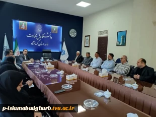 برگزاری نشست هماهنگی نیروهای حفاظت فیزیکی دانشگاه  ملی مهارت استان کرمانشاه در آستانه سال تحصیلی جدید 4