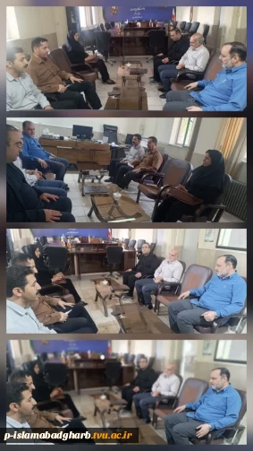 جلسه هماهنگی مشاورین دانشجویی آموزشکده پسران اسلام‌آباد غرب