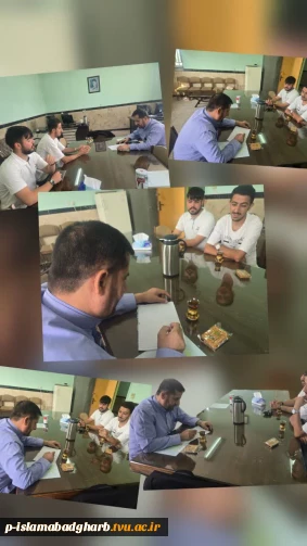 تدوین و هماهنگی برنامه‌های گرامیداشت هفته تربیت‌بدنی