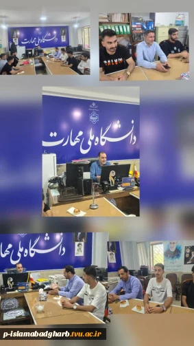تدوین و هماهنگی برنامه‌های گرامیداشت هفته تربیت‌بدنی