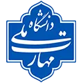 مراحل دریافت حق پژوهانه و تالیفات و توضیحات تکمیلی (( مقالات ، تالیف کتاب)
